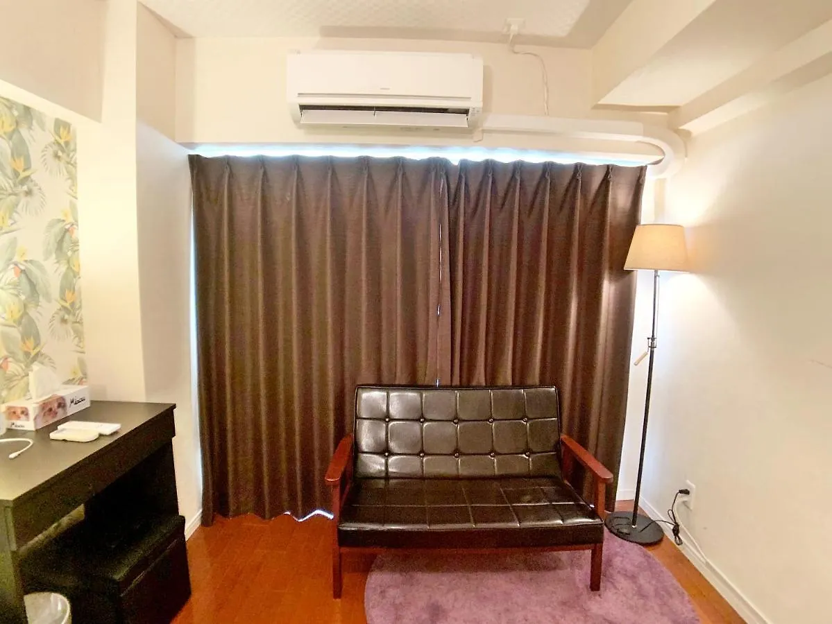 Appartement Comptoir Room 705 Tokio